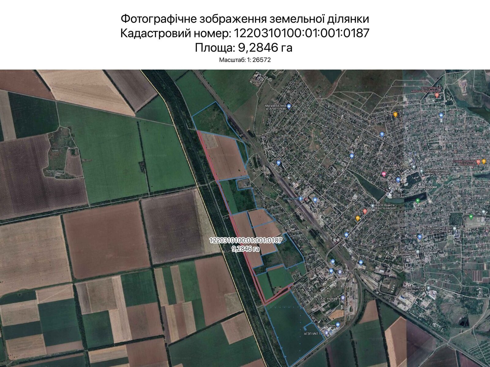 Аренда земли сельскохозяйственного назначения в Днепре, цена: 43 880 грн за объект фото 1