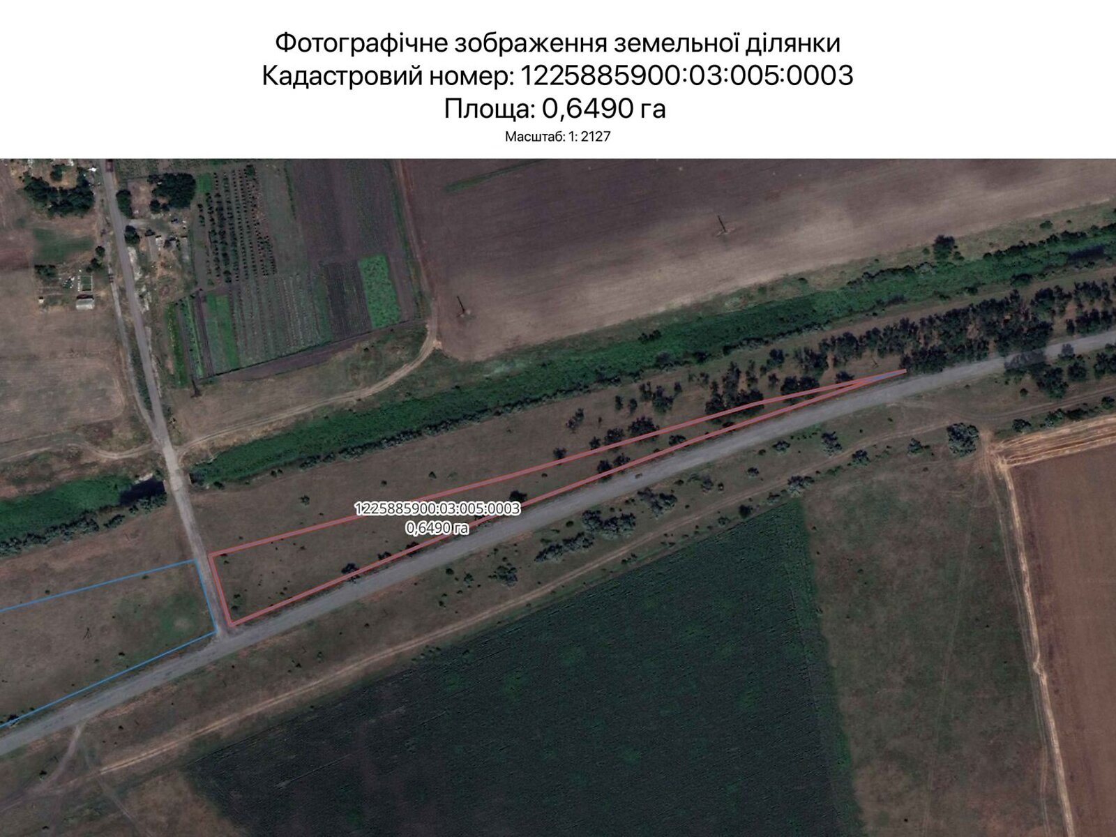 Аренда земли сельскохозяйственного назначения в Днепре, цена: 445 грн за объект фото 1 Аренда земли сельскохозяйственного назначения в Днепре, цена: 445 грн за объект фото 1