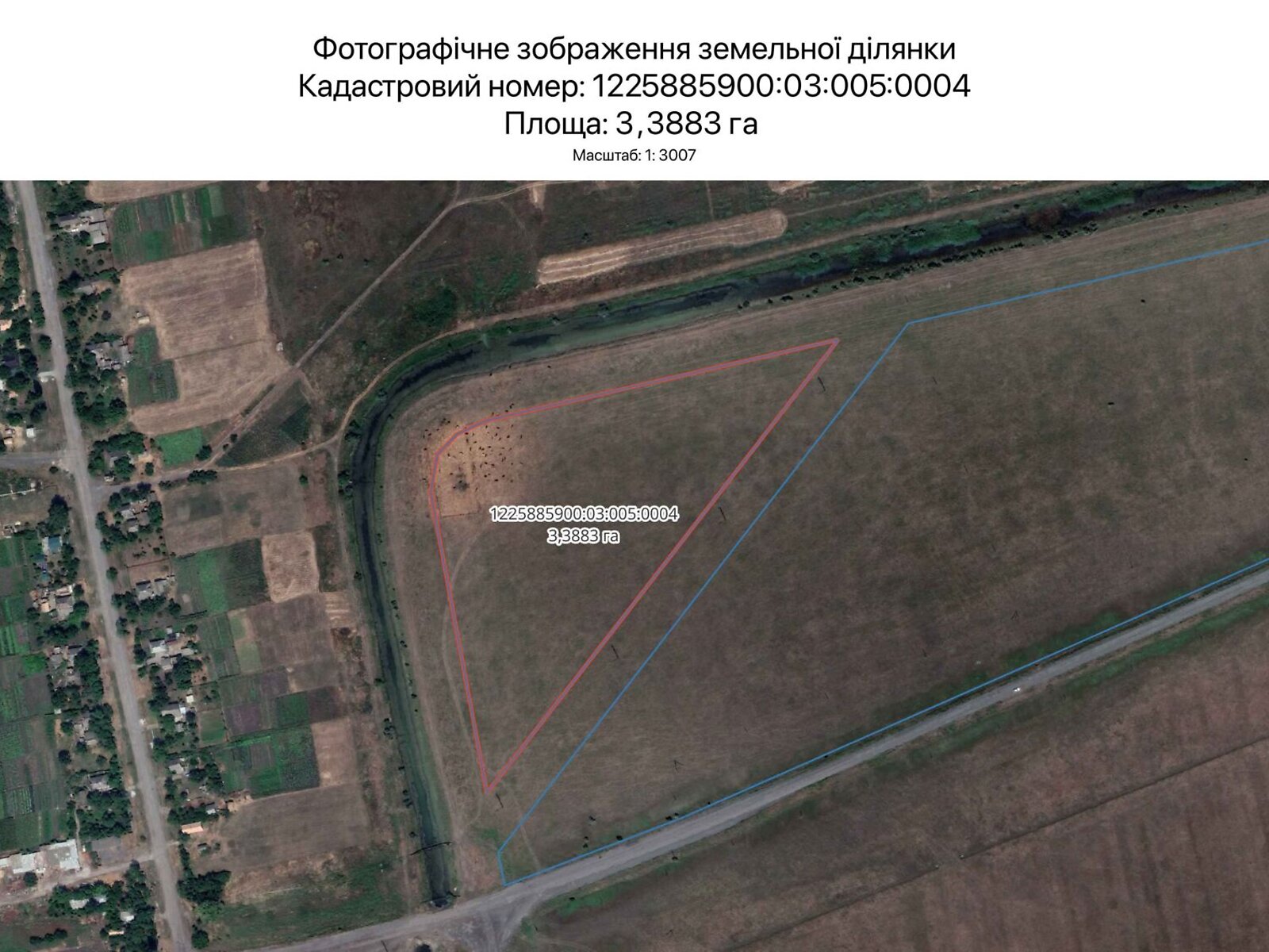 Аренда земли сельскохозяйственного назначения в Днепре, цена: 2 048 грн за объект фото 1 Аренда земли сельскохозяйственного назначения в Днепре, цена: 2 048 грн за объект фото 1