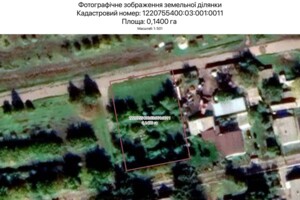 Аренда земли сельскохозяйственного назначения в Днепре, цена: 640 грн за объект фото 1 Аренда земли сельскохозяйственного назначения в Днепре, цена: 640 грн за объект фото 1