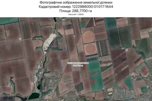 Аренда земли сельскохозяйственного назначения в Днепре, цена: 1 023 790 грн за объект фото 1 Аренда земли сельскохозяйственного назначения в Днепре, цена: 1 023 790 грн за объект фото 1