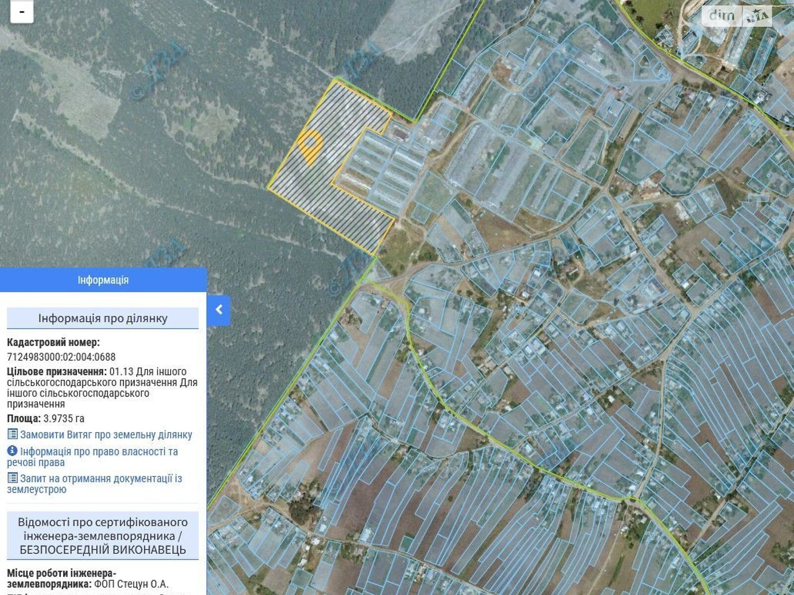 Аренда земли сельскохозяйственного назначения в Дубиевке, цена: 24 118 грн за объект фото 1 Аренда земли сельскохозяйственного назначения в Дубиевке, цена: 24 118 грн за объект фото 1