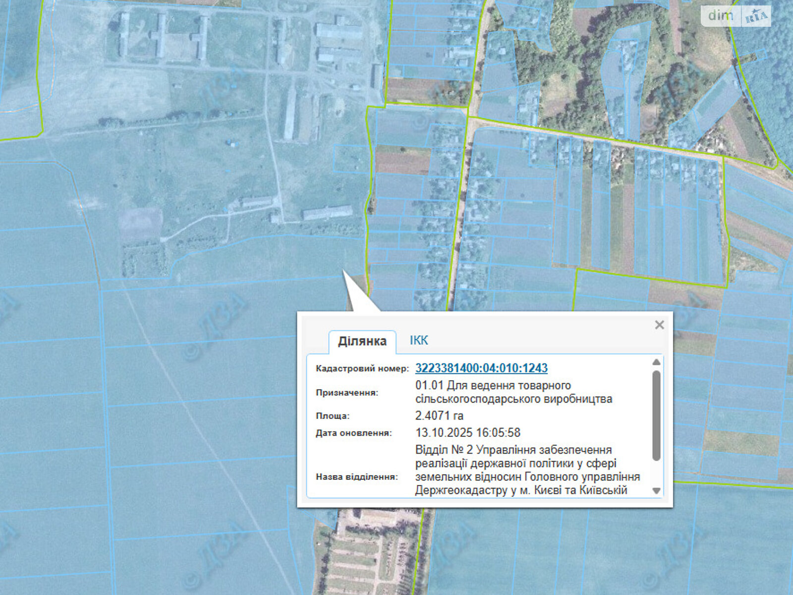 Аренда земли сельскохозяйственного назначения в Горбанях, цена: 6 408 грн за объект фото 1 Аренда земли сельскохозяйственного назначения в Горбанях, цена: 6 408 грн за объект фото 1