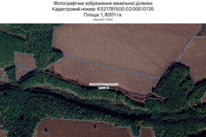 Оренда землі сільськогосподарського призначення в Харкові, ціна: 1 387 грн за об’єкт фото 1