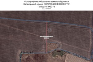 Оренда землі сільськогосподарського призначення в Харкові, ціна: 1 064 грн за об’єкт фото 1 Оренда землі сільськогосподарського призначення в Харкові, ціна: 1 064 грн за об’єкт фото 1