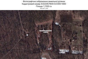 Оренда землі сільськогосподарського призначення в Харкові, ціна: 3 238 грн за об’єкт фото 1 Оренда землі сільськогосподарського призначення в Харкові, ціна: 3 238 грн за об’єкт фото 1