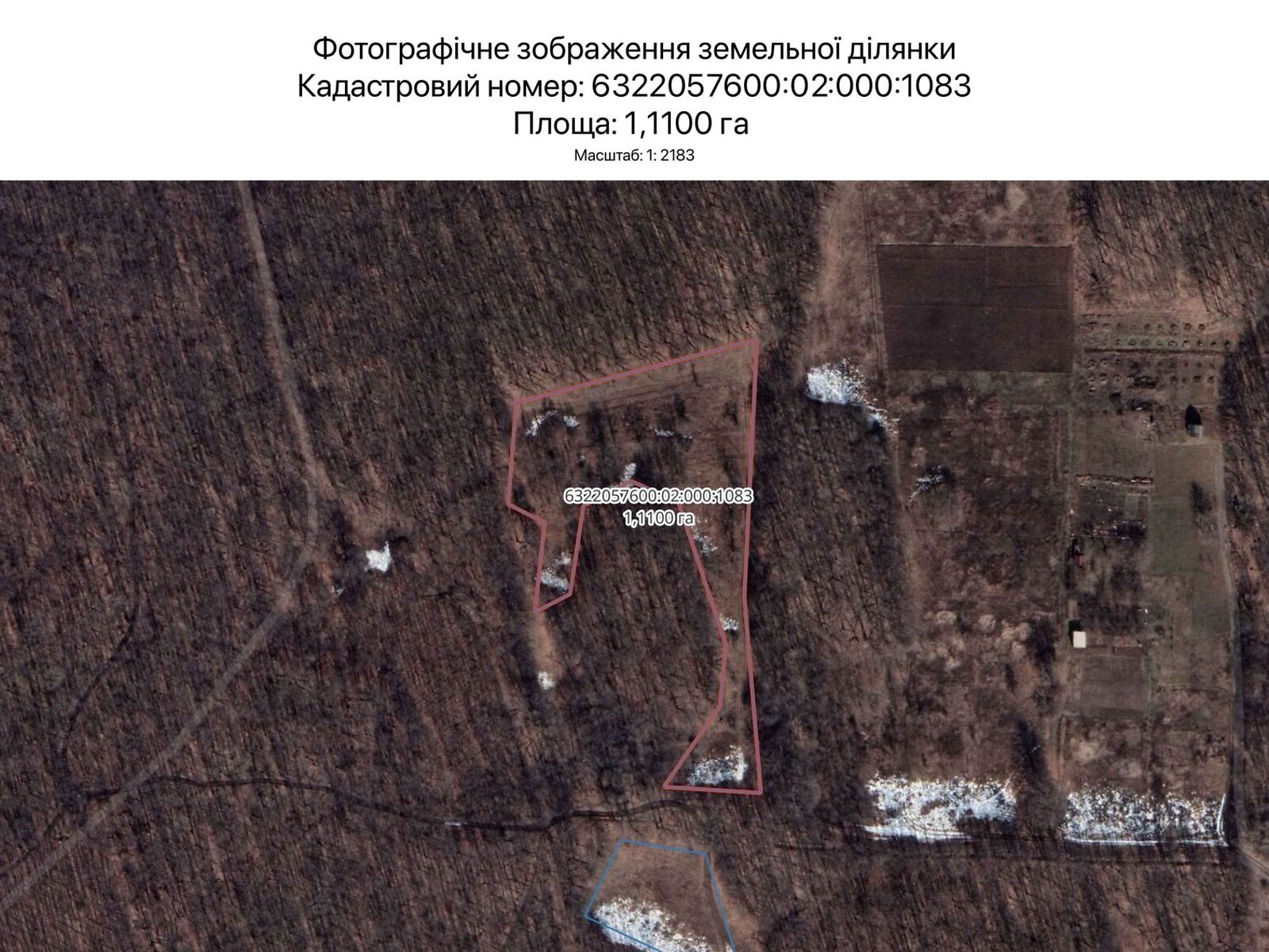 Оренда землі сільськогосподарського призначення в Харкові, ціна: 3 238 грн за об’єкт фото 1 Оренда землі сільськогосподарського призначення в Харкові, ціна: 3 238 грн за об’єкт фото 1