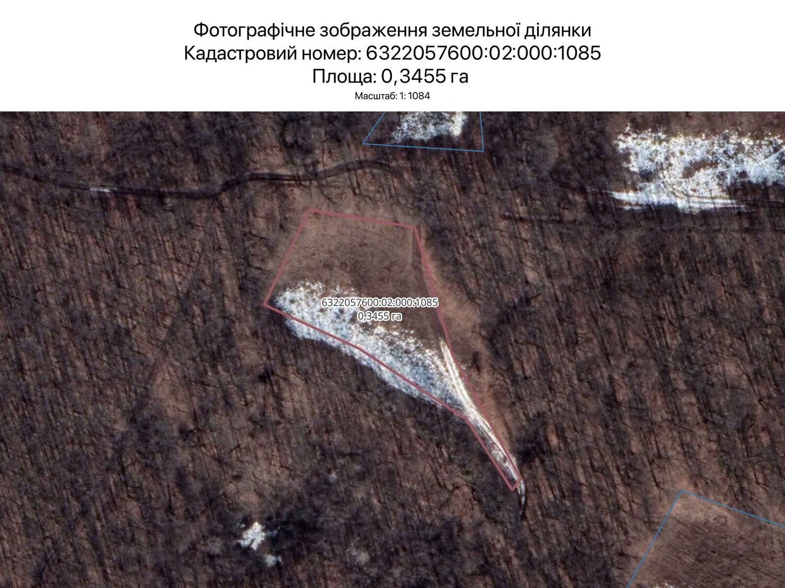 Оренда землі сільськогосподарського призначення в Харкові, ціна: 312 грн за об’єкт фото 1 Оренда землі сільськогосподарського призначення в Харкові, ціна: 312 грн за об’єкт фото 1