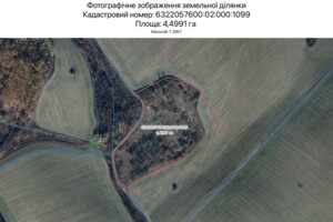 Оренда землі сільськогосподарського призначення в Харкові, ціна: 3 960 грн за об’єкт фото 1 Оренда землі сільськогосподарського призначення в Харкові, ціна: 3 960 грн за об’єкт фото 1