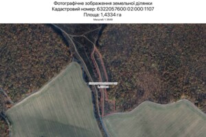 Оренда землі сільськогосподарського призначення в Харкові, ціна: 6 462 грн за об’єкт фото 1 Оренда землі сільськогосподарського призначення в Харкові, ціна: 6 462 грн за об’єкт фото 1
