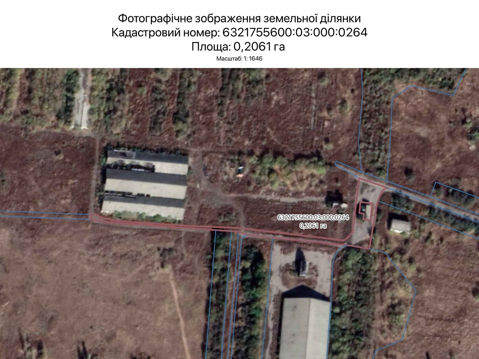 Оренда землі сільськогосподарського призначення в Харкові, ціна: 1 119 грн за об’єкт фото 1
