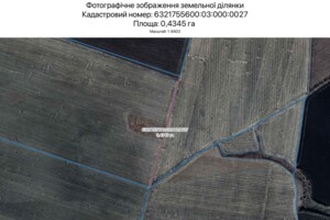 Аренда земли сельскохозяйственного назначения в Харькове, цена: 2 360 грн за объект фото 1