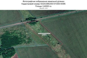 Аренда земли сельскохозяйственного назначения в Харькове, цена: 3 411 грн за объект фото 1