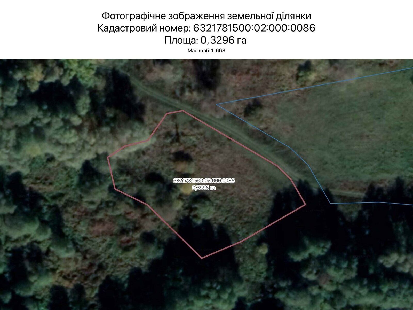 Аренда земли сельскохозяйственного назначения в Харькове, цена: 303 грн за объект фото 1