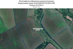 Оренда землі сільськогосподарського призначення в Харкові, ціна: 25 931 грн за об’єкт фото 1 Оренда землі сільськогосподарського призначення в Харкові, ціна: 25 931 грн за об’єкт фото 1