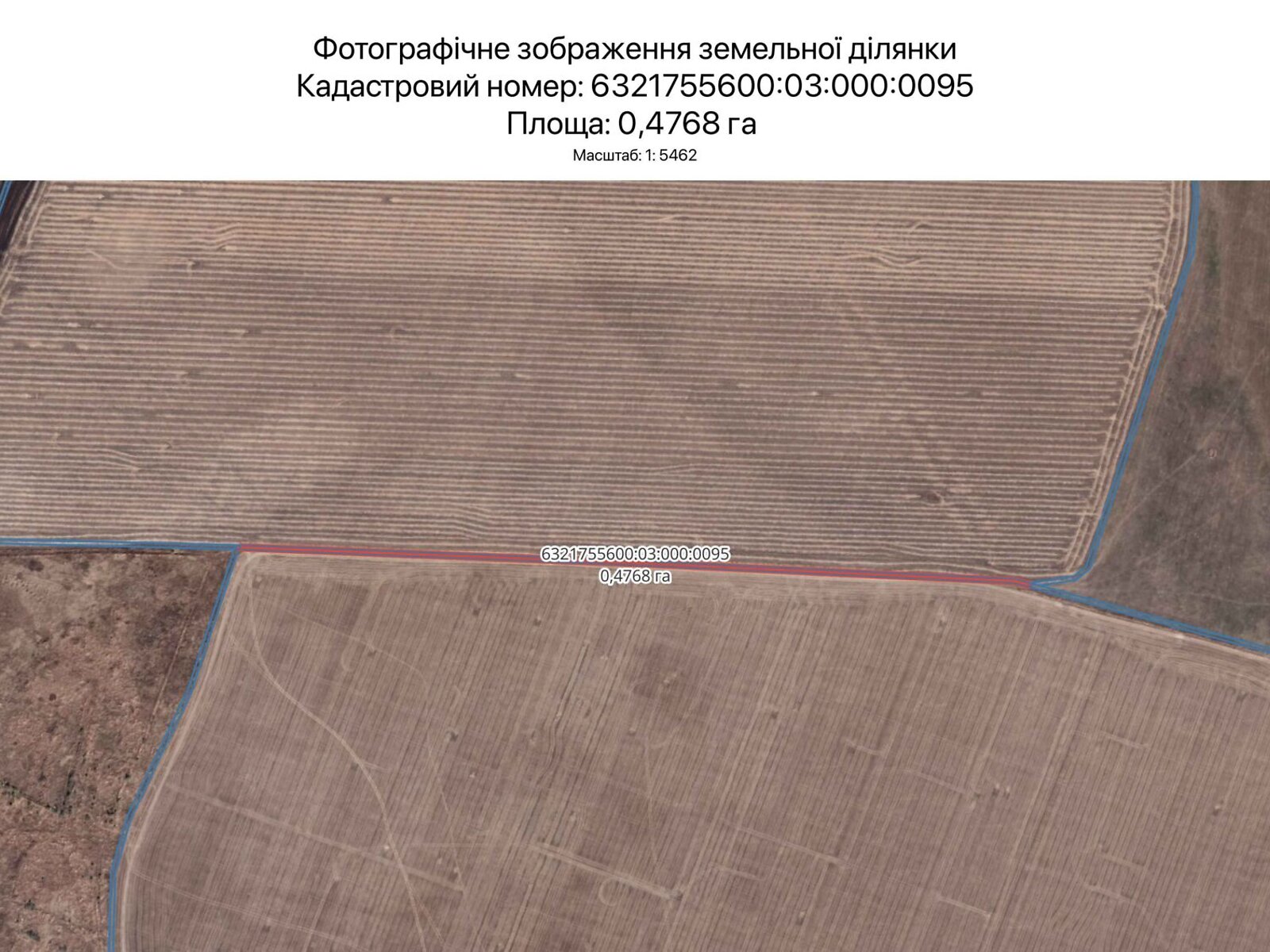 Оренда землі сільськогосподарського призначення в Харкові, ціна: 2 590 грн за об’єкт фото 1 Оренда землі сільськогосподарського призначення в Харкові, ціна: 2 590 грн за об’єкт фото 1