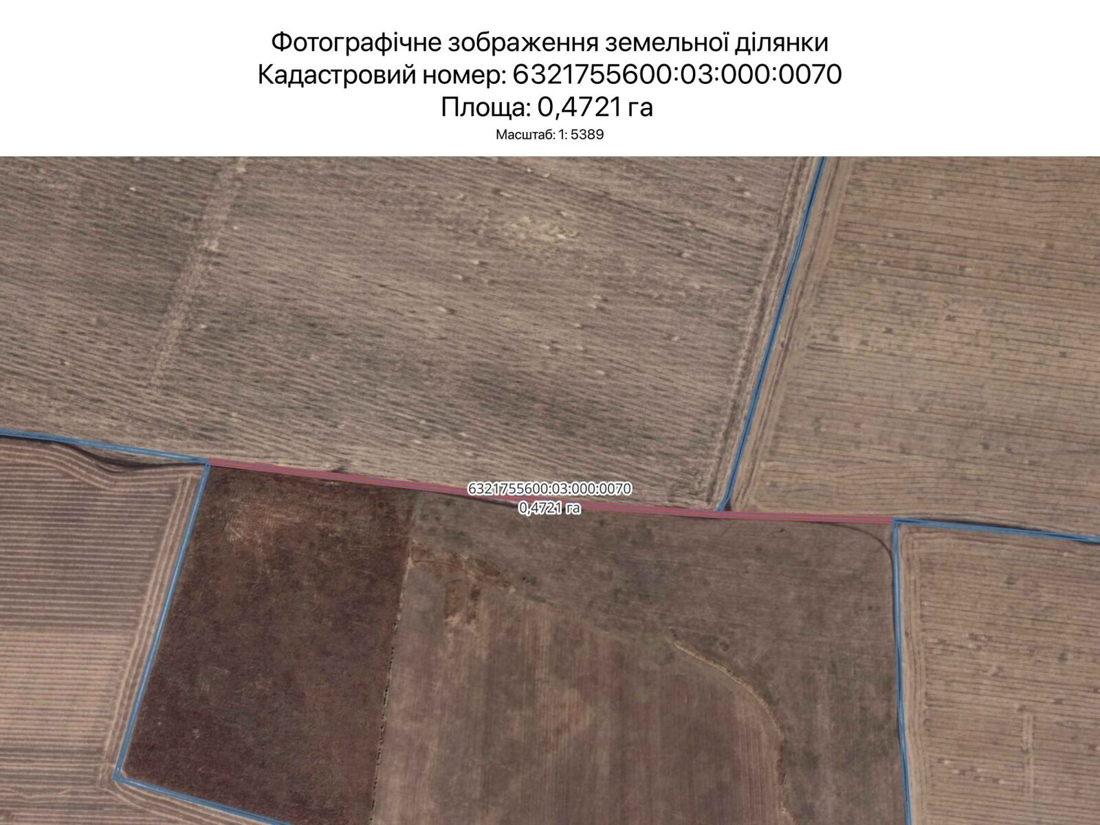 Оренда землі сільськогосподарського призначення в Харкові, ціна: 2 564 грн за об’єкт фото 1 Оренда землі сільськогосподарського призначення в Харкові, ціна: 2 564 грн за об’єкт фото 1