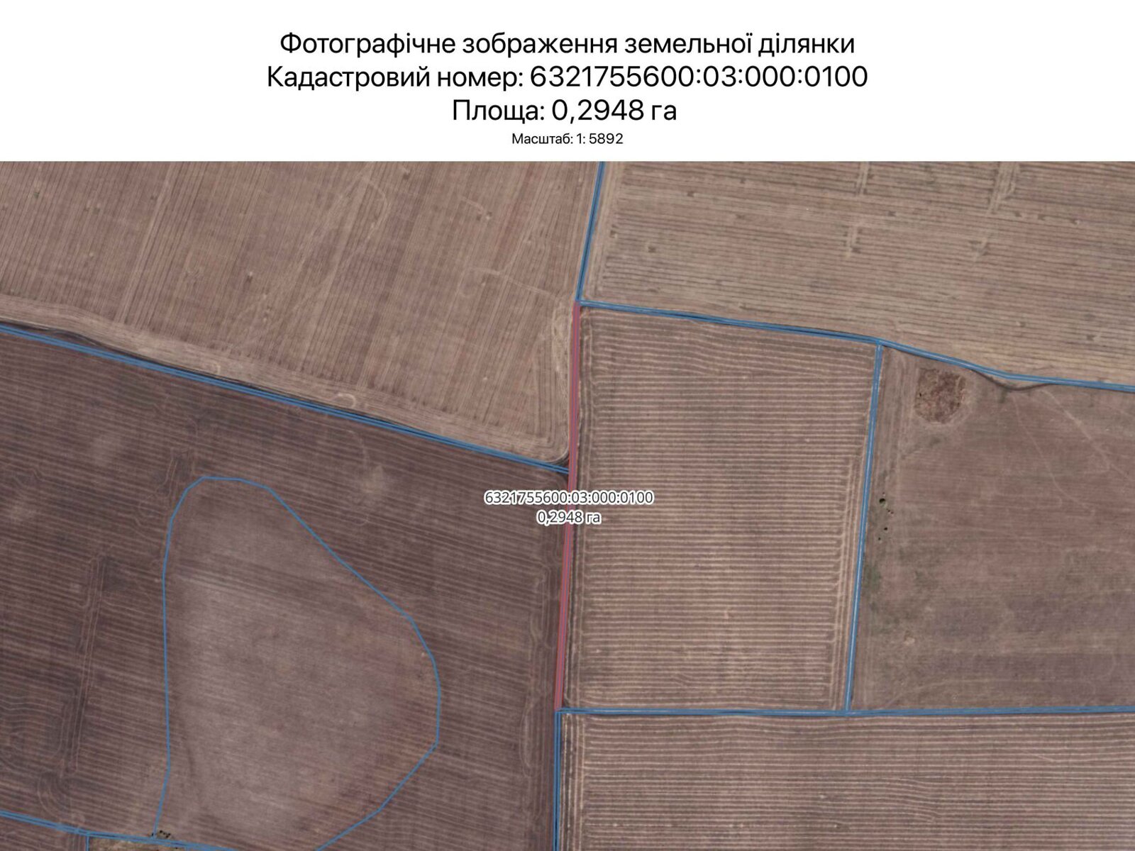 Оренда землі сільськогосподарського призначення в Харкові, ціна: 1 601 грн за об’єкт фото 1 Оренда землі сільськогосподарського призначення в Харкові, ціна: 1 601 грн за об’єкт фото 1