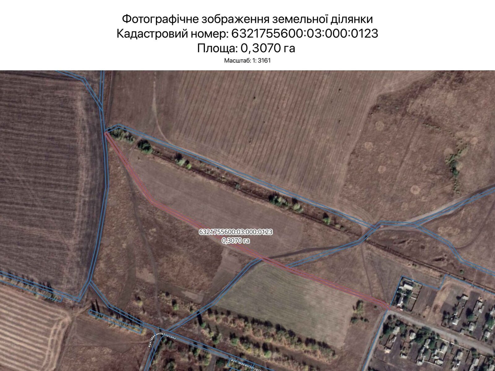 Оренда землі сільськогосподарського призначення в Харкові, ціна: 1 668 грн за об’єкт фото 1