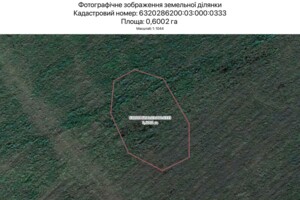 Оренда землі сільськогосподарського призначення в Харкові, ціна: 532 грн за об’єкт фото 1 Оренда землі сільськогосподарського призначення в Харкові, ціна: 532 грн за об’єкт фото 1