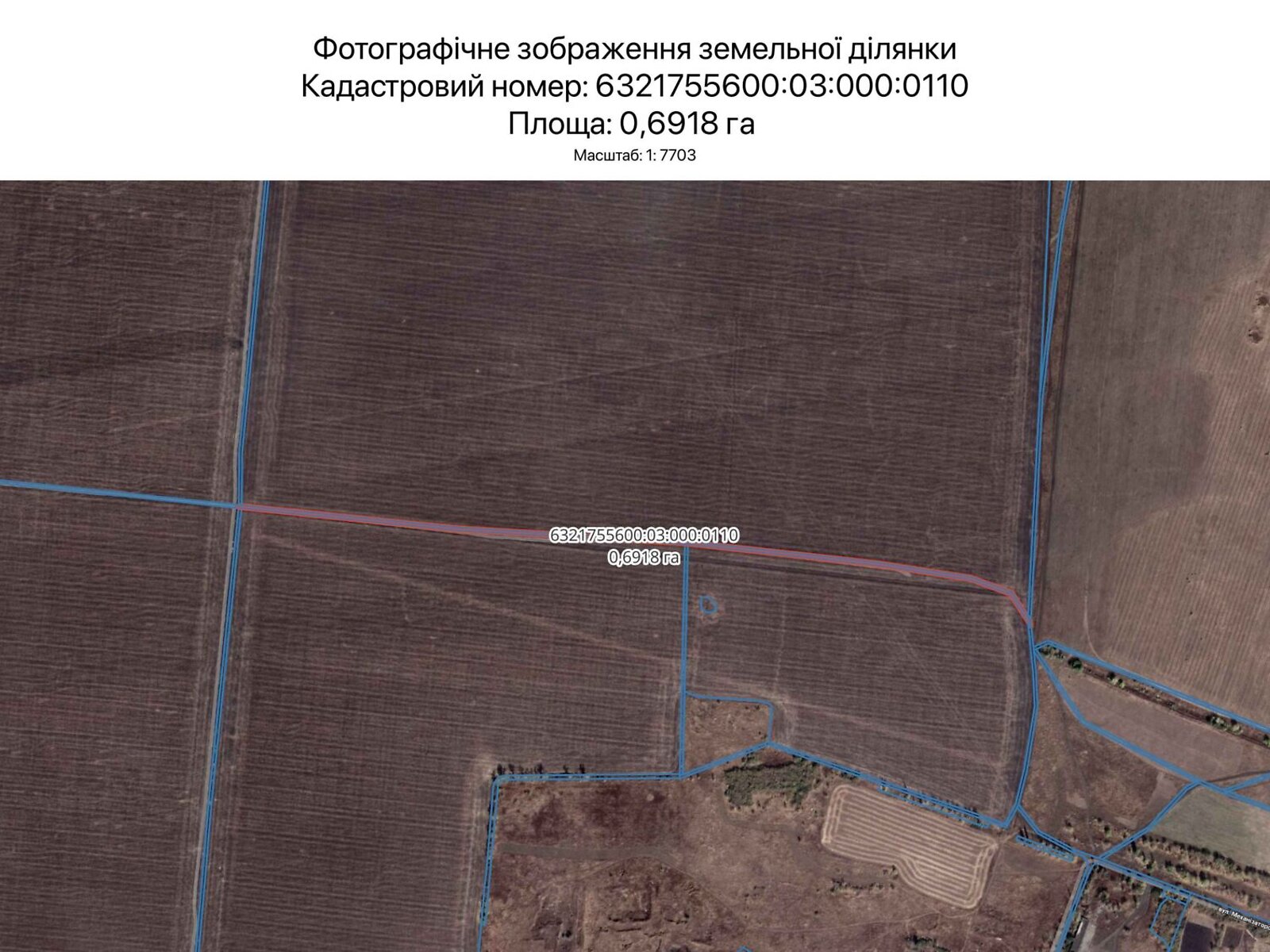 Оренда землі сільськогосподарського призначення в Харкові, ціна: 3 759 грн за об’єкт фото 1 Оренда землі сільськогосподарського призначення в Харкові, ціна: 3 759 грн за об’єкт фото 1