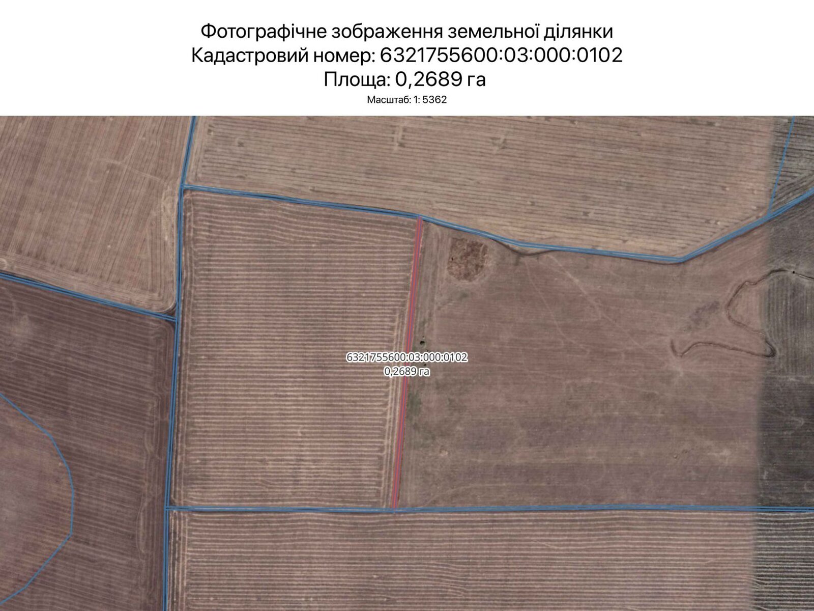 Аренда земли сельскохозяйственного назначения в Харькове, цена: 1 461 грн за объект фото 1 Аренда земли сельскохозяйственного назначения в Харькове, цена: 1 461 грн за объект фото 1