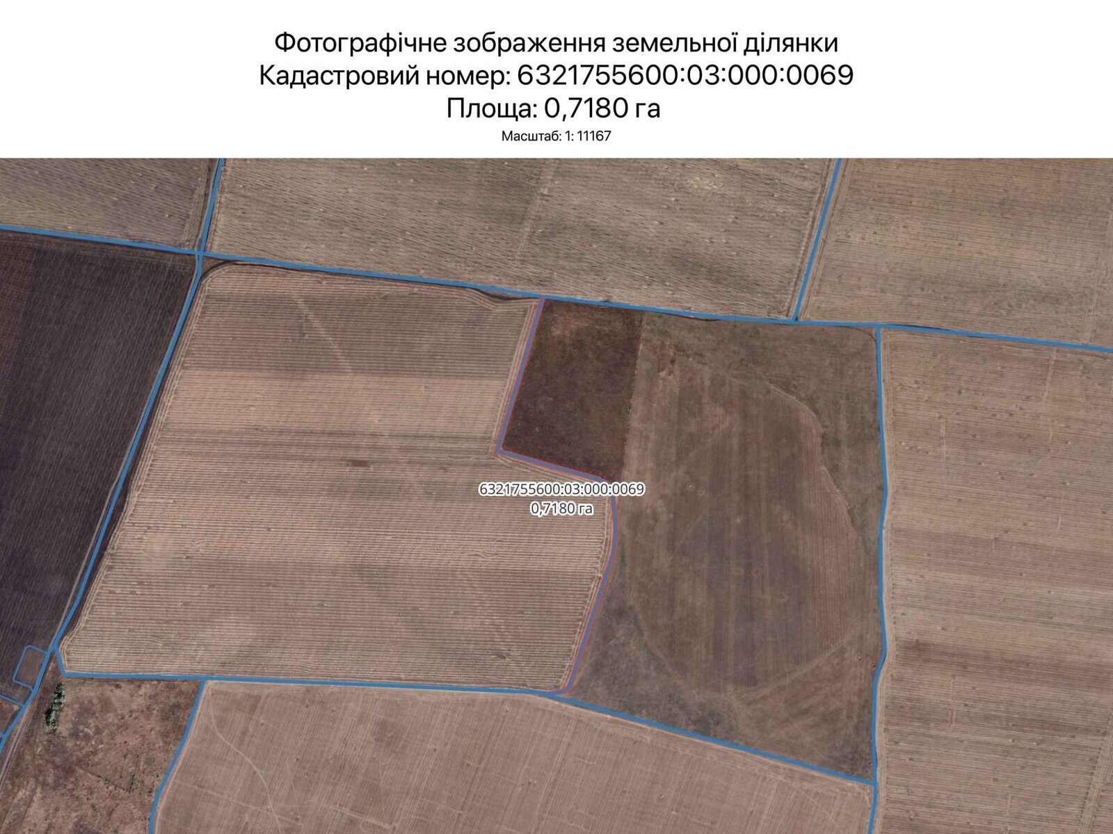 Оренда землі сільськогосподарського призначення в Харкові, ціна: 3 901 грн за об’єкт фото 1 Оренда землі сільськогосподарського призначення в Харкові, ціна: 3 901 грн за об’єкт фото 1