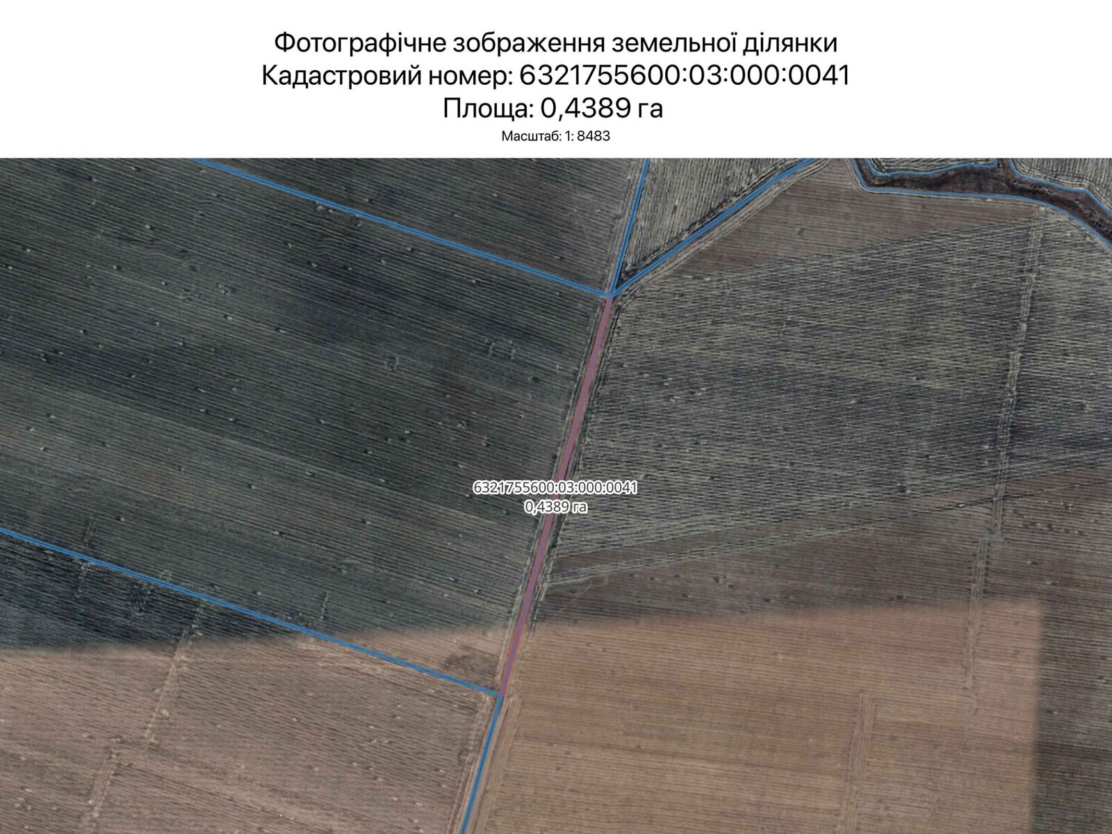 Аренда земли сельскохозяйственного назначения в Харькове, цена: 2 384 грн за объект фото 1 Аренда земли сельскохозяйственного назначения в Харькове, цена: 2 384 грн за объект фото 1