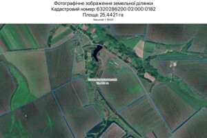 Оренда землі сільськогосподарського призначення в Харкові, ціна: 29 023 грн за об’єкт фото 1