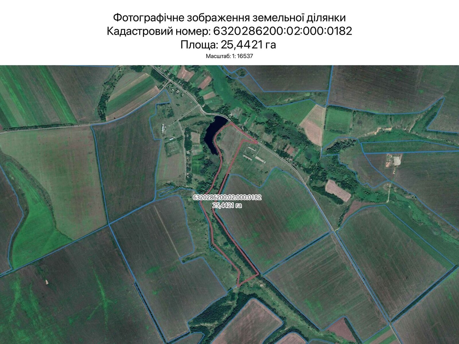 Оренда землі сільськогосподарського призначення в Харкові, ціна: 29 023 грн за об’єкт фото 1 Оренда землі сільськогосподарського призначення в Харкові, ціна: 29 023 грн за об’єкт фото 1