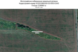 Оренда землі сільськогосподарського призначення в Харкові, ціна: 2 278 грн за об’єкт фото 1