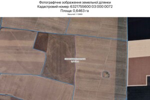 Аренда земли сельскохозяйственного назначения в Харькове, цена: 3 511 грн за объект фото 1
