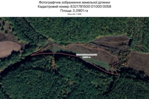 Аренда земли сельскохозяйственного назначения в Харькове, цена: 12 455 грн за объект фото 1 Аренда земли сельскохозяйственного назначения в Харькове, цена: 12 455 грн за объект фото 1