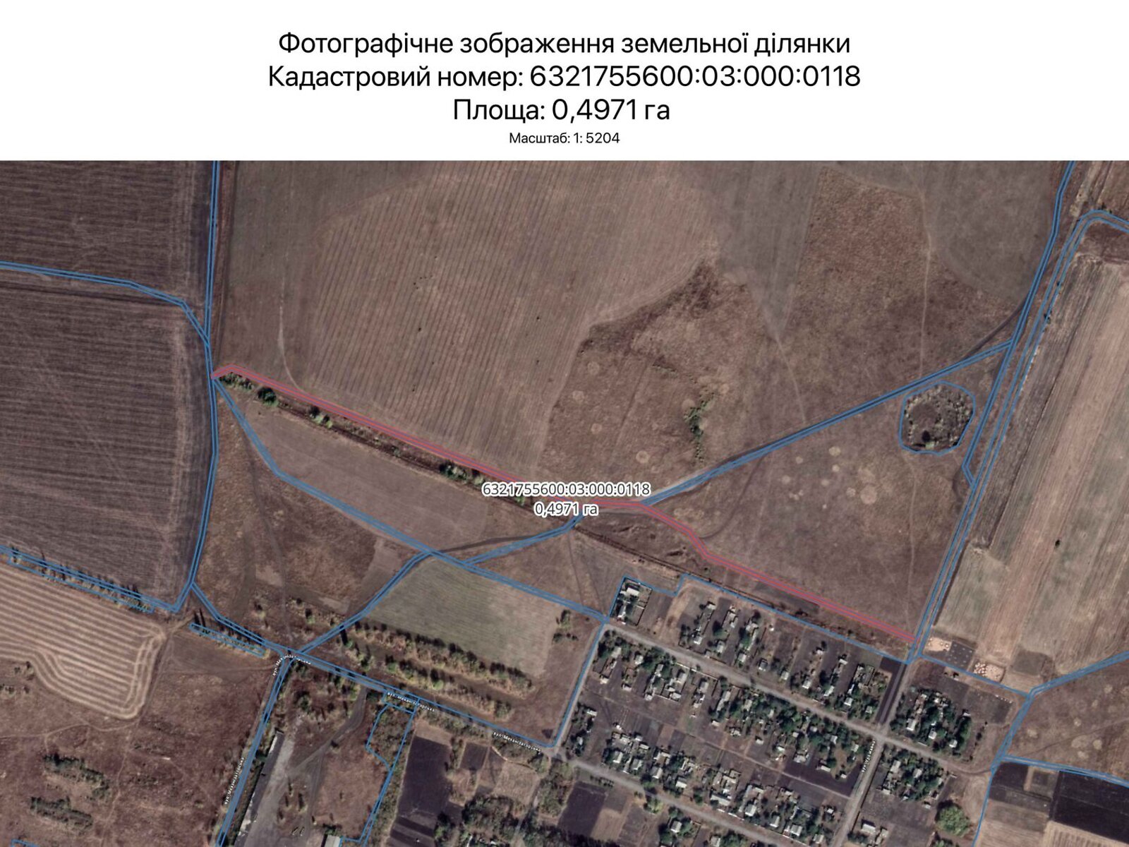 Аренда земли сельскохозяйственного назначения в Харькове, цена: 2 701 грн за объект фото 1 Аренда земли сельскохозяйственного назначения в Харькове, цена: 2 701 грн за объект фото 1