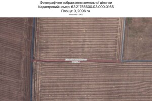 Оренда землі сільськогосподарського призначення в Харкові, ціна: 1 138 грн за об’єкт фото 1