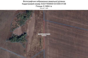 Аренда земли сельскохозяйственного назначения в Харькове, цена: 806 грн за объект фото 1