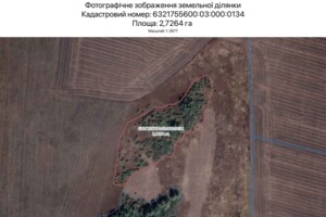 Аренда земли сельскохозяйственного назначения в Харькове, цена: 14 814 грн за объект фото 1 Аренда земли сельскохозяйственного назначения в Харькове, цена: 14 814 грн за объект фото 1