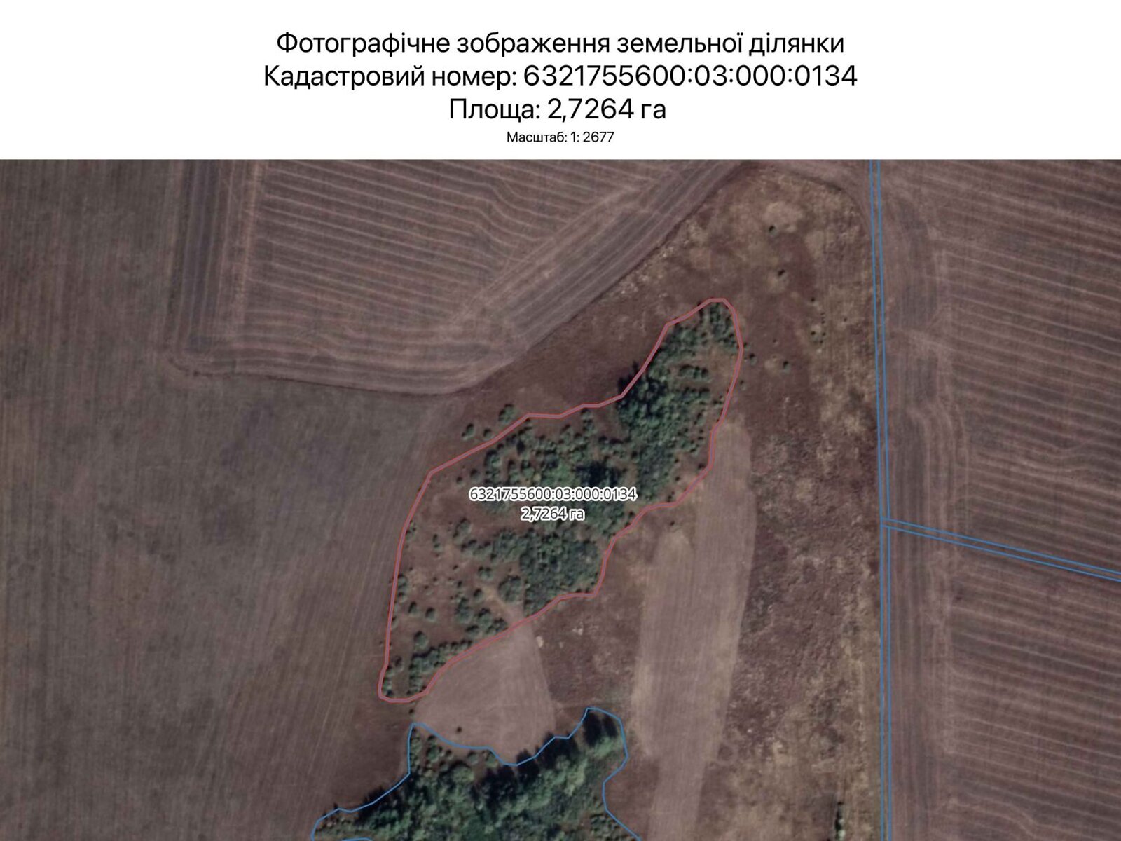 Аренда земли сельскохозяйственного назначения в Харькове, цена: 14 814 грн за объект фото 1 Аренда земли сельскохозяйственного назначения в Харькове, цена: 14 814 грн за объект фото 1