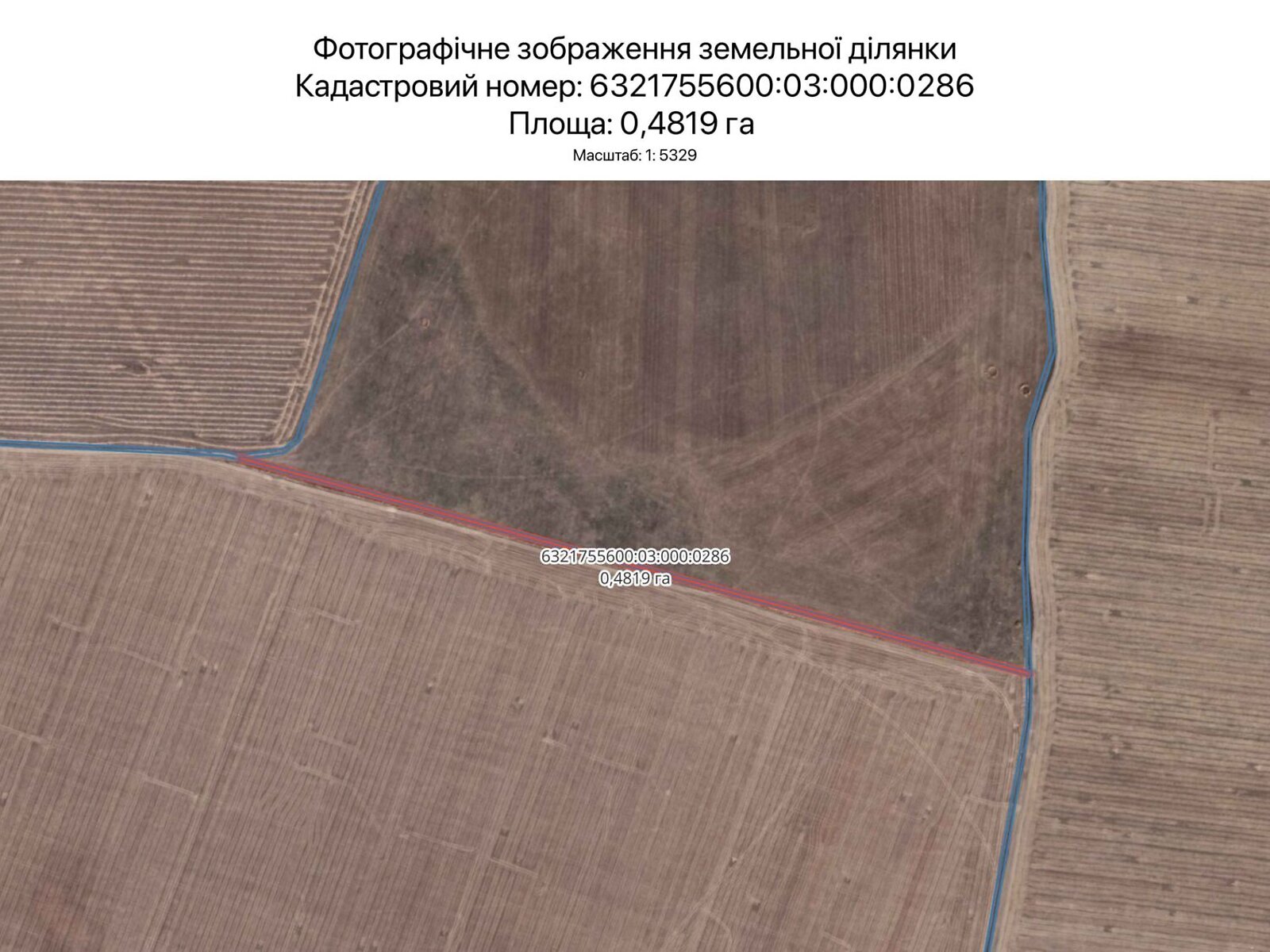 Оренда землі сільськогосподарського призначення в Харкові, ціна: 2 618 грн за об’єкт фото 1 Оренда землі сільськогосподарського призначення в Харкові, ціна: 2 618 грн за об’єкт фото 1