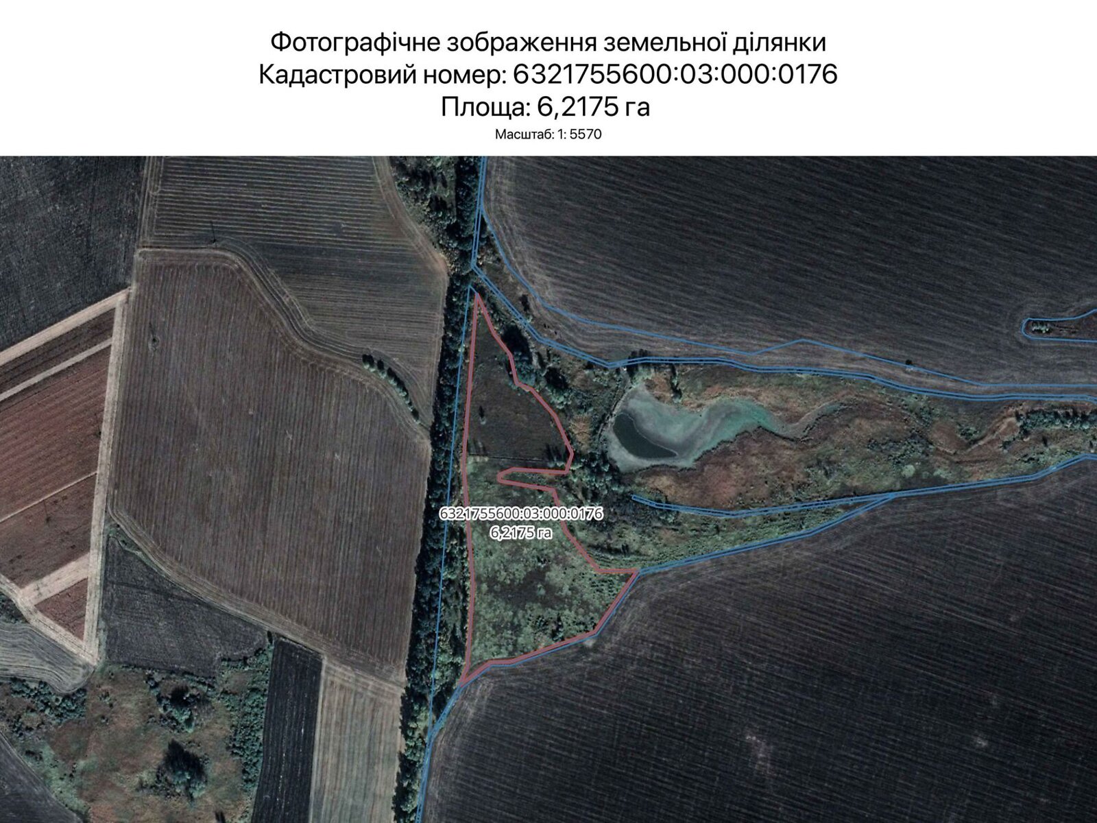 Оренда землі сільськогосподарського призначення в Харкові, ціна: 8 975 грн за об’єкт фото 1 Оренда землі сільськогосподарського призначення в Харкові, ціна: 8 975 грн за об’єкт фото 1