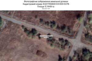 Аренда земли сельскохозяйственного назначения в Харькове, цена: 787 грн за объект фото 1