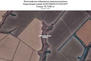 Аренда земли сельскохозяйственного назначения в Харькове, цена: 67 144 грн за объект фото 1