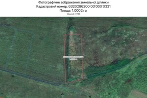 Оренда землі сільськогосподарського призначення в Харкові, ціна: 4 509 грн за об’єкт фото 1 Оренда землі сільськогосподарського призначення в Харкові, ціна: 4 509 грн за об’єкт фото 1