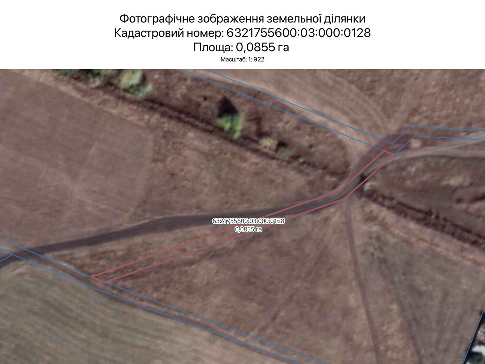 Оренда землі сільськогосподарського призначення в Харкові, ціна: 464 грн за об’єкт фото 1 Оренда землі сільськогосподарського призначення в Харкові, ціна: 464 грн за об’єкт фото 1