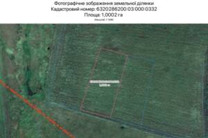 Оренда землі сільськогосподарського призначення в Харкові, ціна: 4 509 грн за об’єкт фото 1 Оренда землі сільськогосподарського призначення в Харкові, ціна: 4 509 грн за об’єкт фото 1