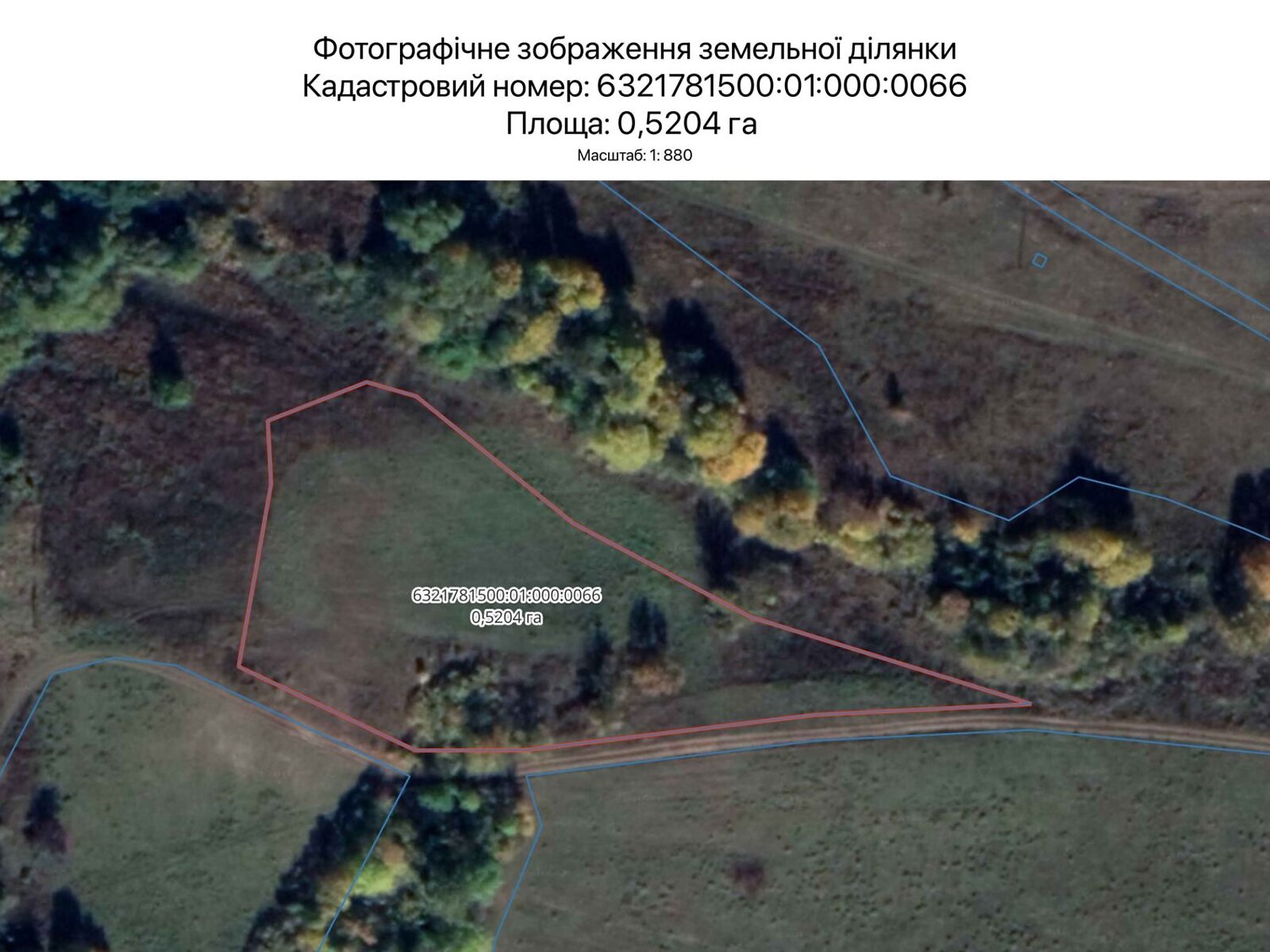 Оренда землі сільськогосподарського призначення в Харкові, ціна: 443 грн за об’єкт фото 1 Оренда землі сільськогосподарського призначення в Харкові, ціна: 443 грн за об’єкт фото 1