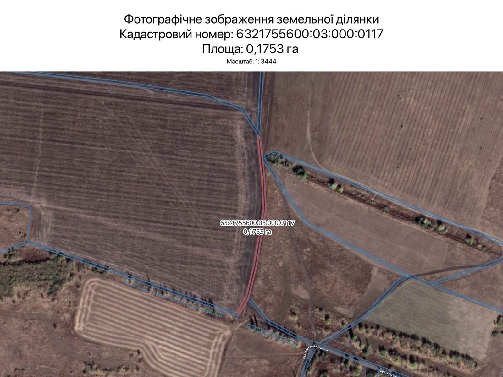 Аренда земли сельскохозяйственного назначения в Харькове, цена: 952 грн за объект фото 1 Аренда земли сельскохозяйственного назначения в Харькове, цена: 952 грн за объект фото 1