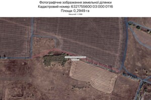 Аренда земли сельскохозяйственного назначения в Харькове, цена: 1 602 грн за объект фото 1 Аренда земли сельскохозяйственного назначения в Харькове, цена: 1 602 грн за объект фото 1