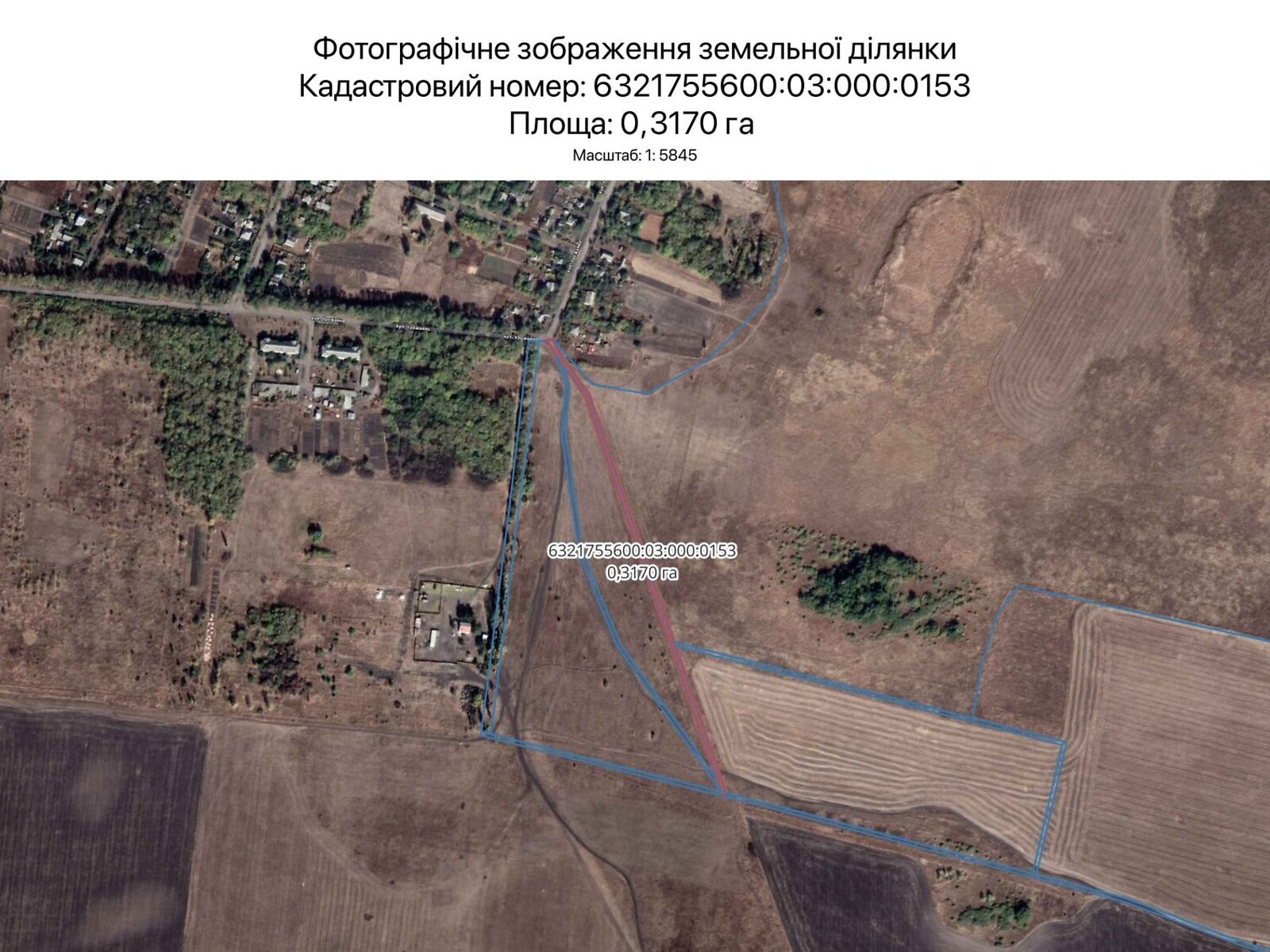 Аренда земли сельскохозяйственного назначения в Харькове, цена: 1 722 грн за объект фото 1