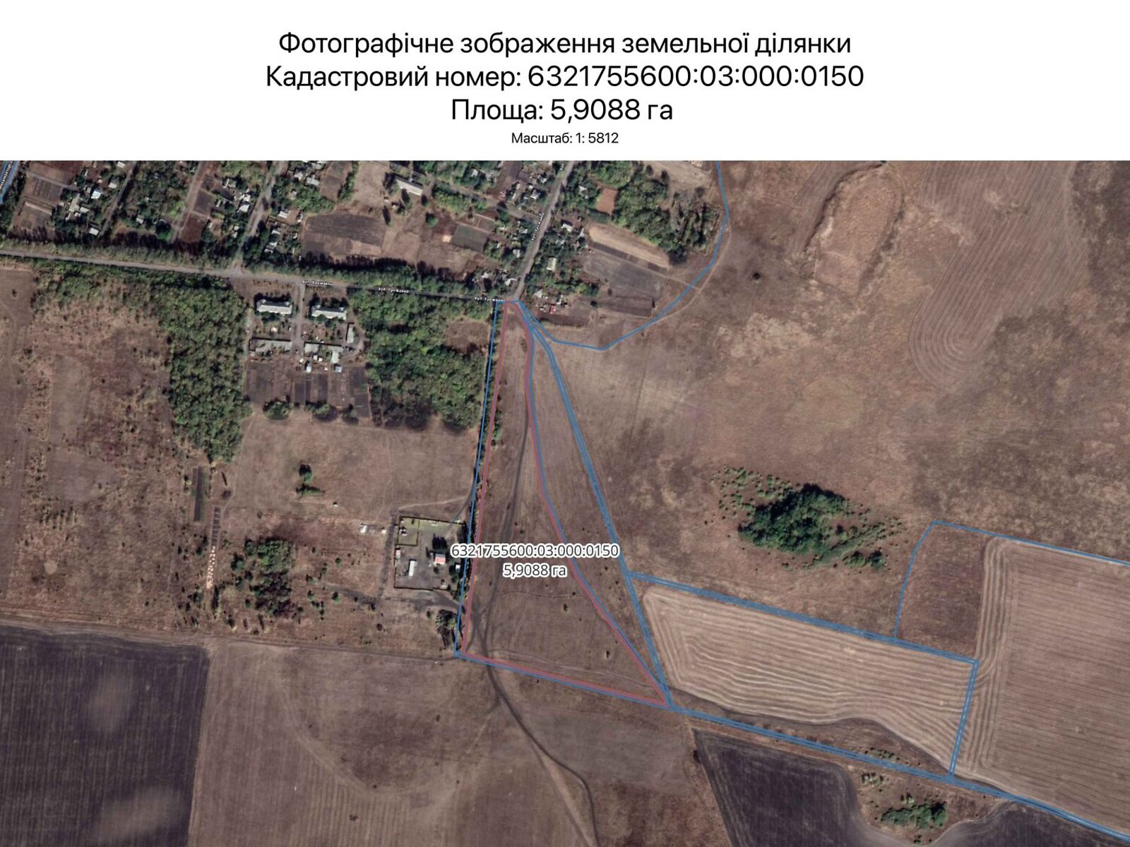 Оренда землі сільськогосподарського призначення в Харкові, ціна: 17 365 грн за об’єкт фото 1 Оренда землі сільськогосподарського призначення в Харкові, ціна: 17 365 грн за об’єкт фото 1